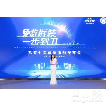 理解上海政策引领下的新型公关活动策划思维