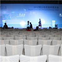 公关活动策划的价格构成与影响因素解析