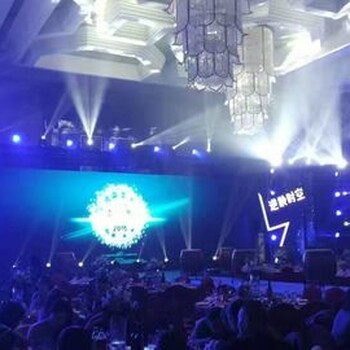 上海演出公关策划 专业力量驱动文化盛宴——聚焦上海鼎湛文化活动策划公司