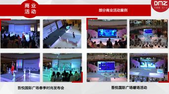 江苏大拇指 品牌策划到公关传播，一站式专业服务助您开业大吉