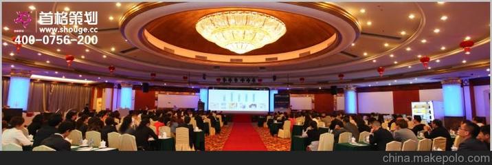 珠海产品上市发布会策划全解析 首格策划赋能企业公关新高度